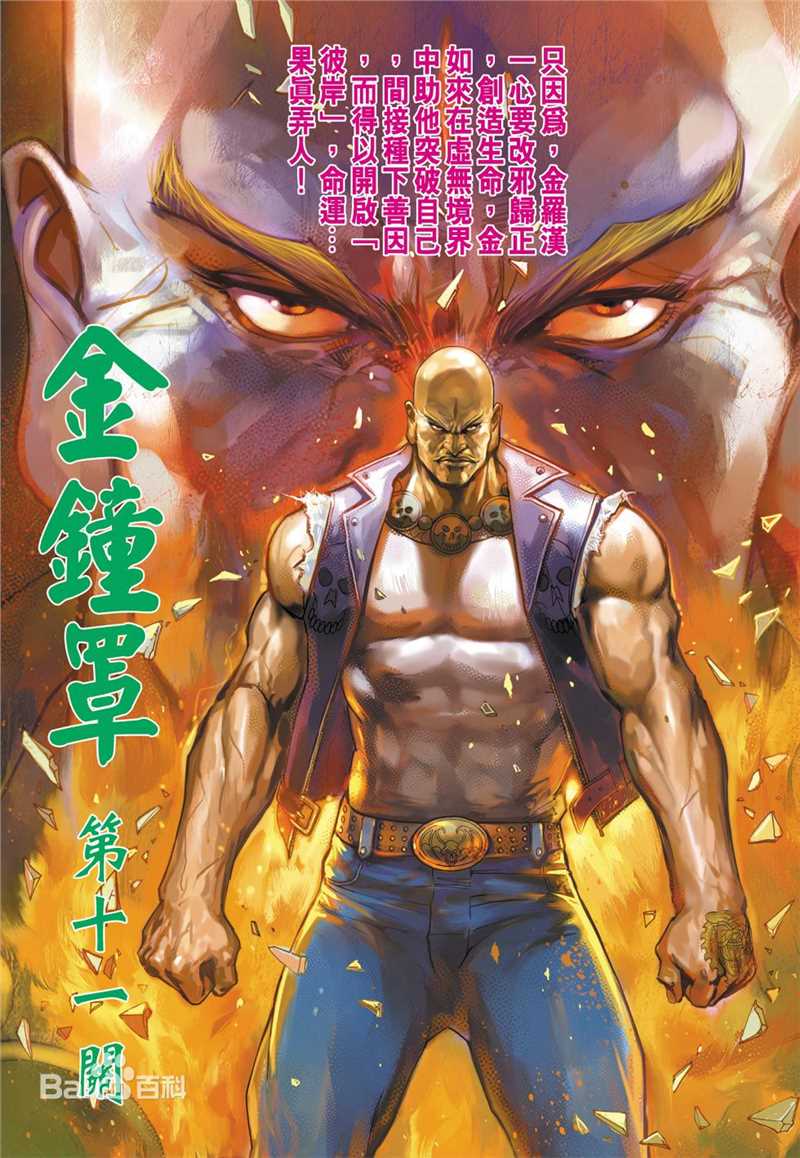 最全上官灵凤(ShangGuan Lingfeng)壁纸