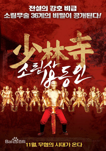 最全上官灵凤(ShangGuan Lingfeng)壁纸