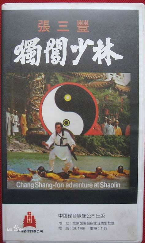 最全上官灵凤(ShangGuan Lingfeng)壁纸