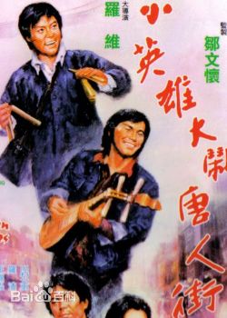 最全上官灵凤(ShangGuan Lingfeng)壁纸