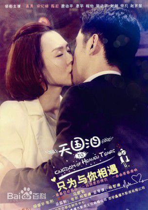 最优质康华(Akina Hong Wah)生活照