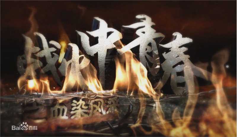 最优质康华(Akina Hong Wah)生活照