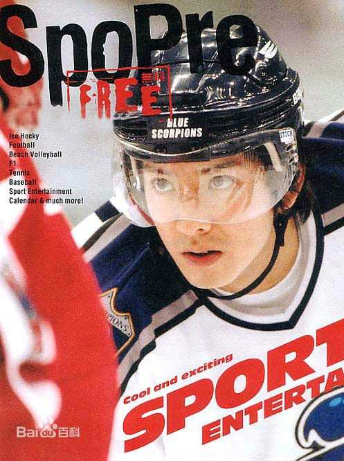 高清佐藤浩市(さとうこういち/K ichi Sat)性感图片