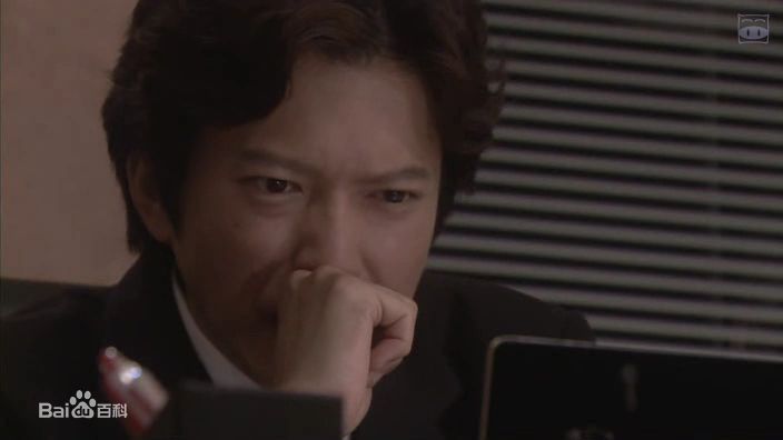 田边诚一(田辺誠一)情定大饭店中饰绪方耕平生活照