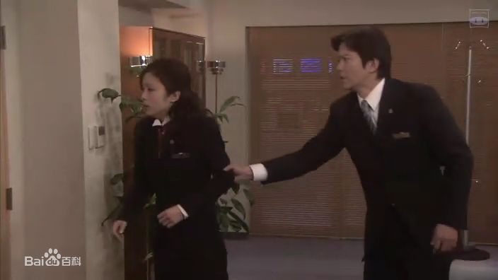 田边诚一(田辺誠一)情定大饭店中饰绪方耕平生活照