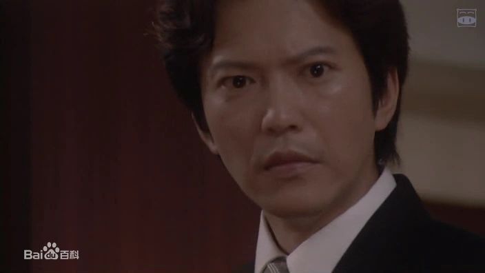 田边诚一(田辺誠一)情定大饭店中饰绪方耕平生活照