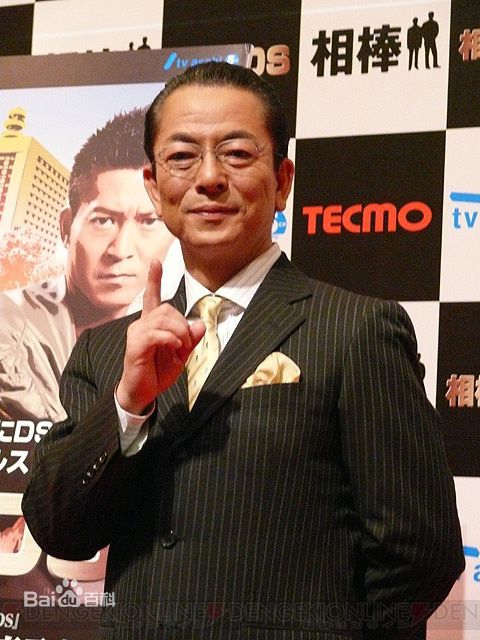 水谷丰(Yutaka Mizutani)精彩图册