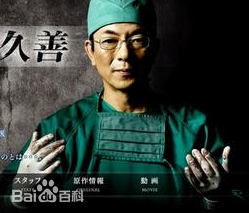 精选水谷丰(Yutaka Mizutani)