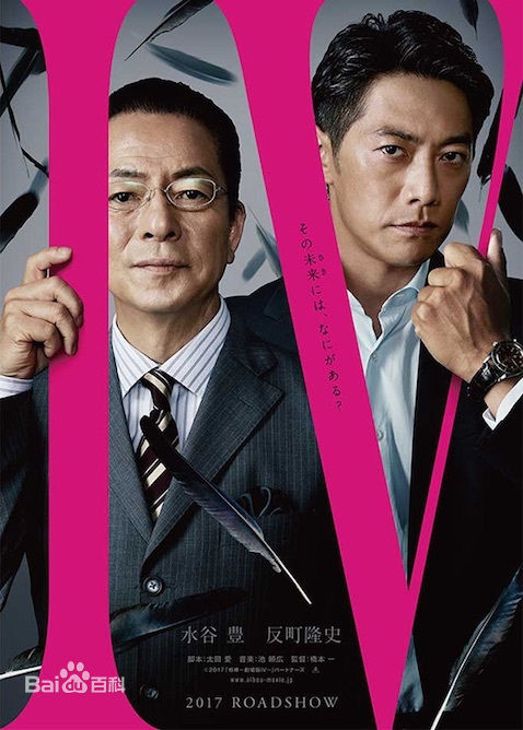 精选水谷丰(Yutaka Mizutani)