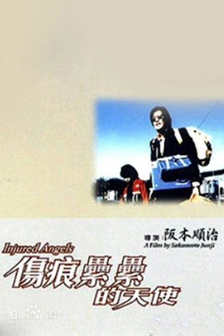 精选水谷丰(Yutaka Mizutani)