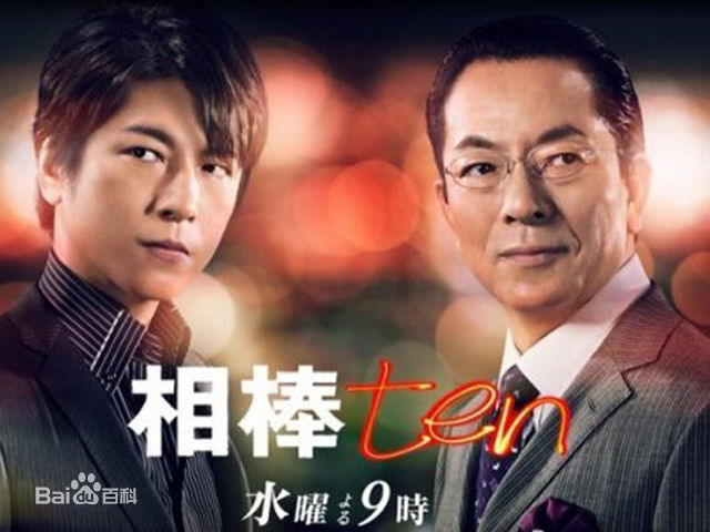 精选水谷丰(Yutaka Mizutani)