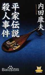 精选水谷丰(Yutaka Mizutani)