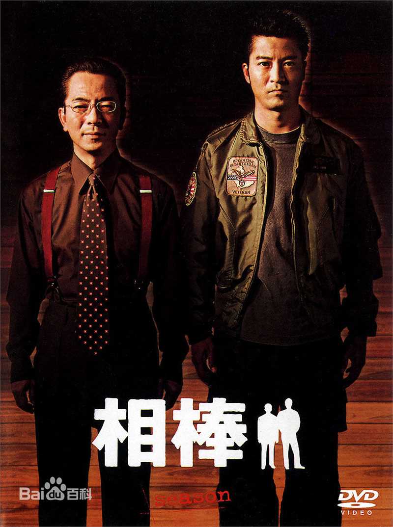 精选水谷丰(Yutaka Mizutani)