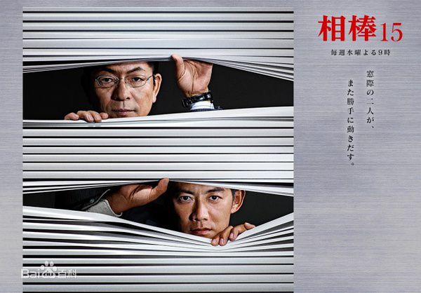 精选水谷丰(Yutaka Mizutani)