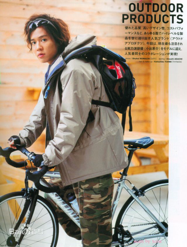 最全小出惠介(こいで けいすけ,Keisuke Koide)精彩图册