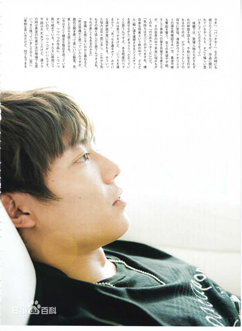 最全小出惠介(こいで けいすけ,Keisuke Koide)精彩图册