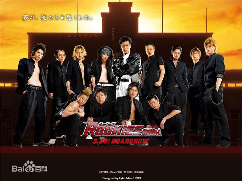 小出惠介(こいで けいすけ,Keisuke Koide)前后照片