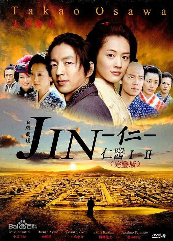 小出惠介(こいで けいすけ,Keisuke Koide)前后照片