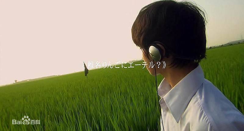 最新市原隼人(Ichihara Hayato)精彩图册