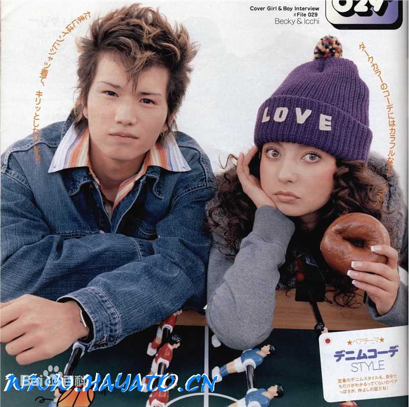 最新市原隼人(Ichihara Hayato)精彩图册