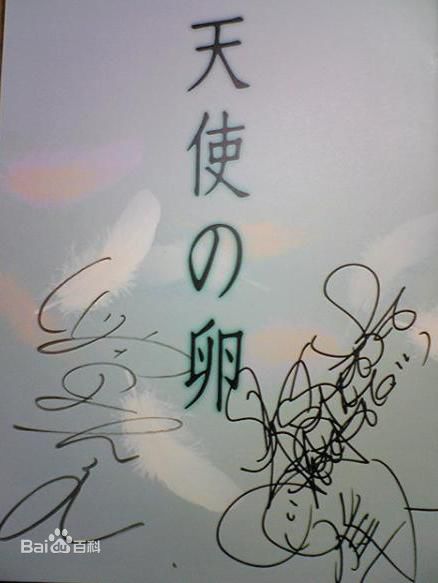 最新市原隼人(Ichihara Hayato)精彩图册