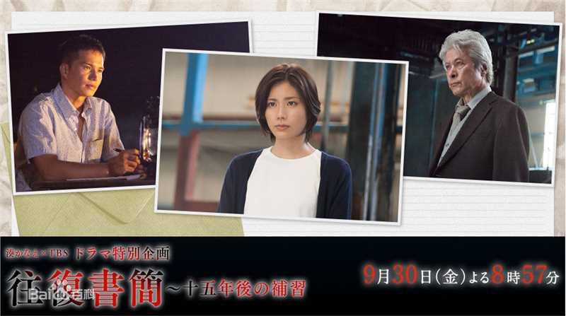 最全市原隼人(Ichihara Hayato)素颜照