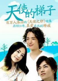 最全市原隼人(Ichihara Hayato)素颜照