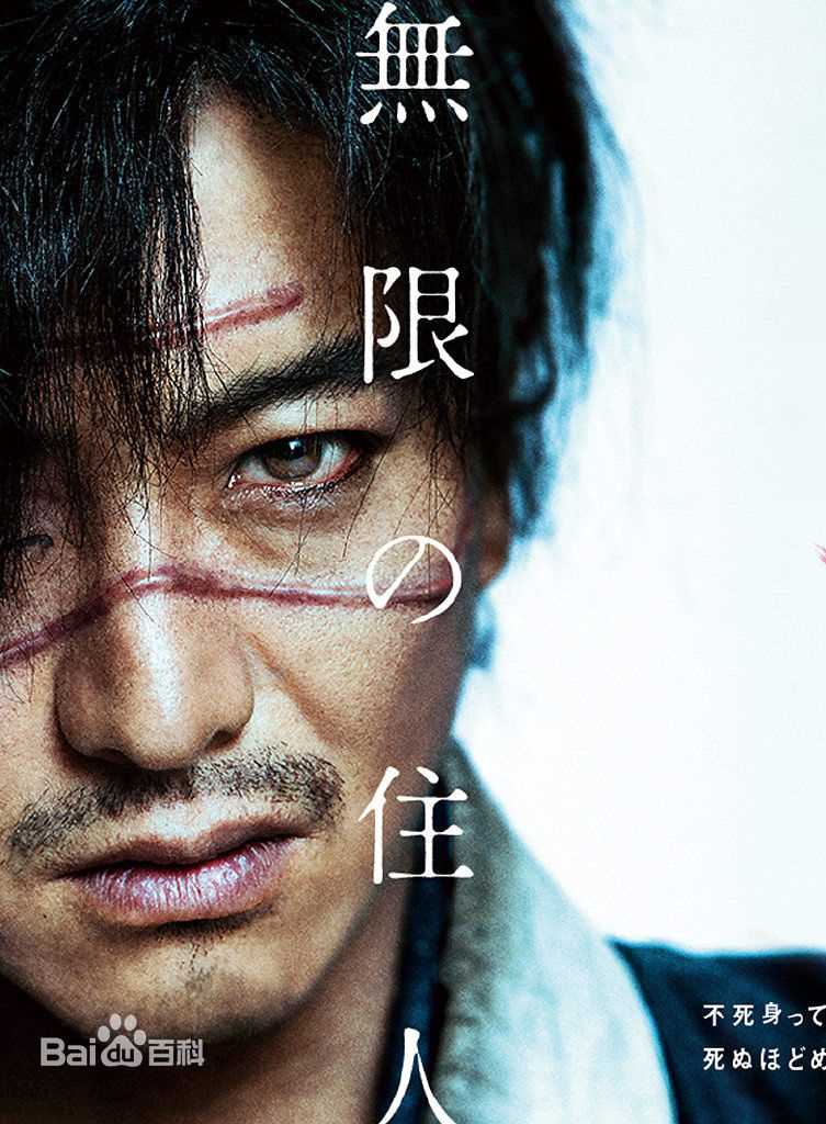 最全市原隼人(Ichihara Hayato)素颜照