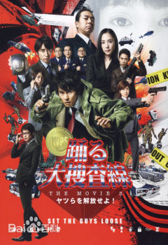 最全小泉孝太郎(Kotaro Koizumi)壁纸