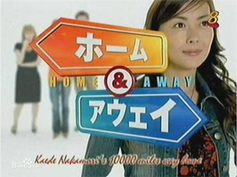 最全小泉孝太郎(Kotaro Koizumi)壁纸