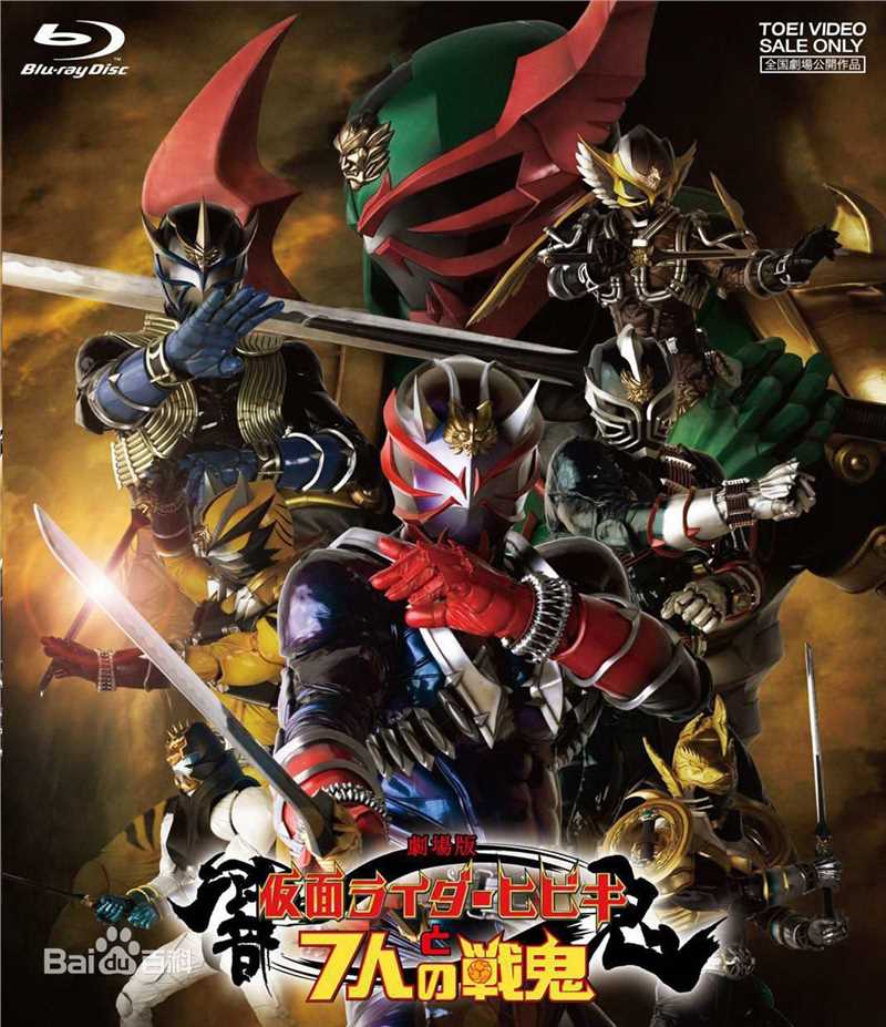 最全小泉孝太郎(Kotaro Koizumi)壁纸