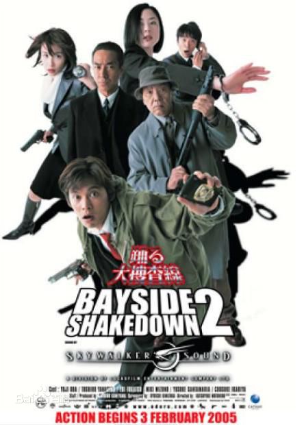 最全小泉孝太郎(Kotaro Koizumi)壁纸