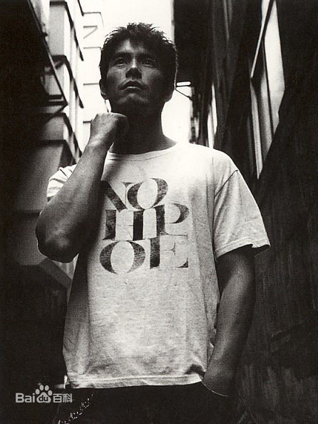 最新伊藤英明(Hideaki Ito)壁纸