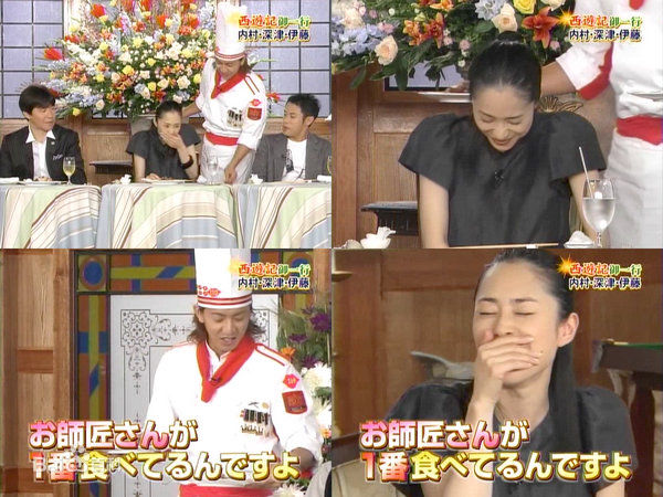 伊藤淳史(いとう あつし(Itō Atsushi))生活及宣传照性感图片图集