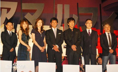 伊藤淳史(いとう あつし(Itō Atsushi))生活及宣传照性感图片图集