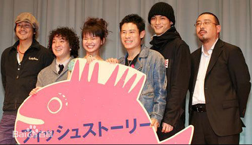 伊藤淳史(いとう あつし(Itō Atsushi))生活及宣传照性感图片图集