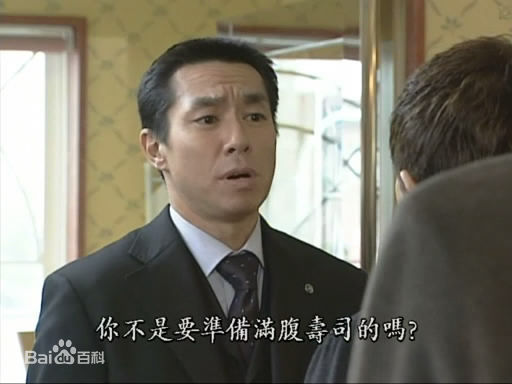 柳叶敏郎(柳葉 敏郎)影视最全剧照