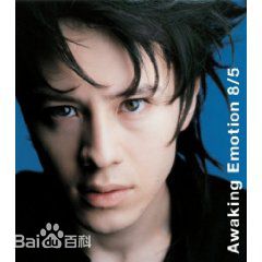 最全瑛士(ウエンツ、Wentz Eiji)素颜照