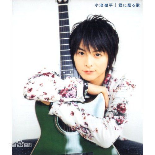 最全瑛士(ウエンツ、Wentz Eiji)素颜照