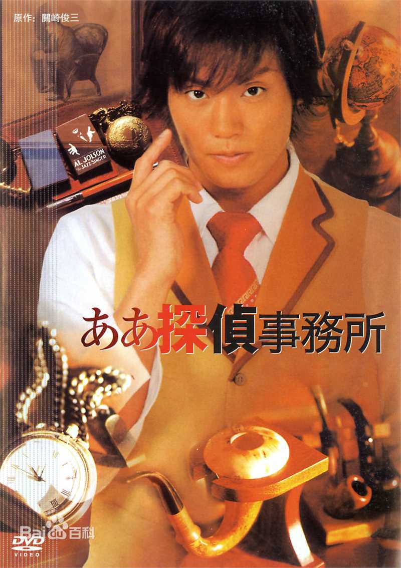 最全瑛士(ウエンツ、Wentz Eiji)素颜照