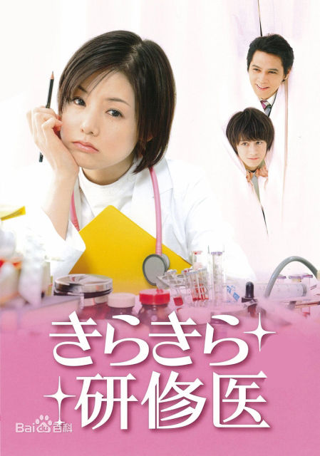 最全瑛士(ウエンツ、Wentz Eiji)素颜照