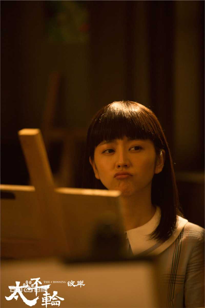 长泽雅美(長澤まさみ(Masami Nagasawa))《太平轮》精选剧照