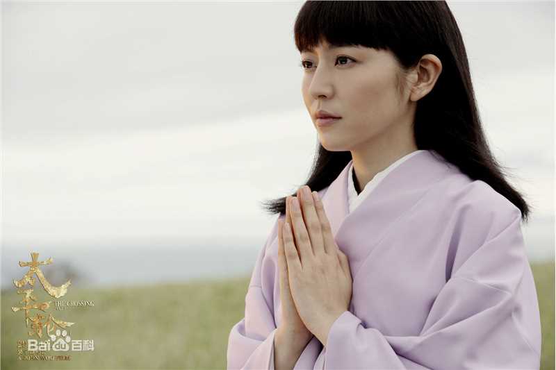 长泽雅美(長澤まさみ(Masami Nagasawa))《太平轮》精选剧照