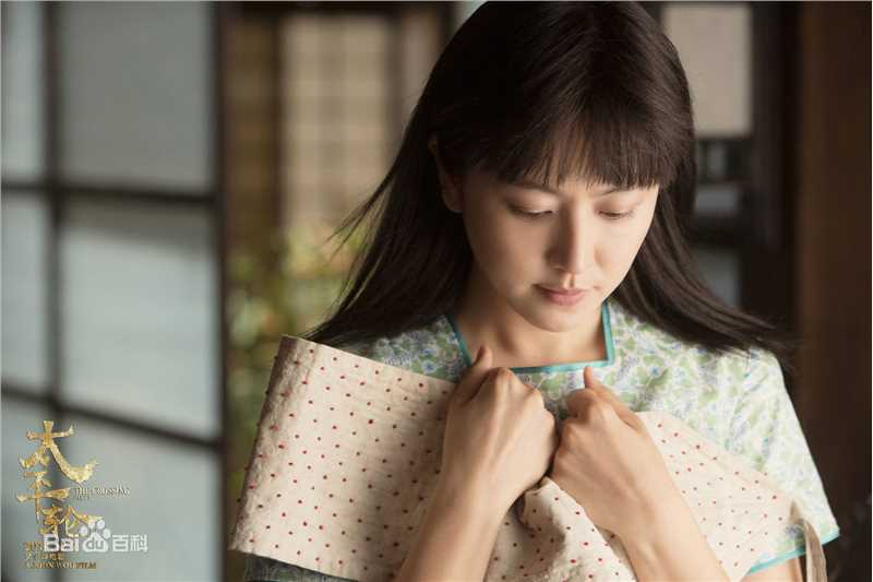 长泽雅美(長澤まさみ(Masami Nagasawa))《太平轮》精选剧照