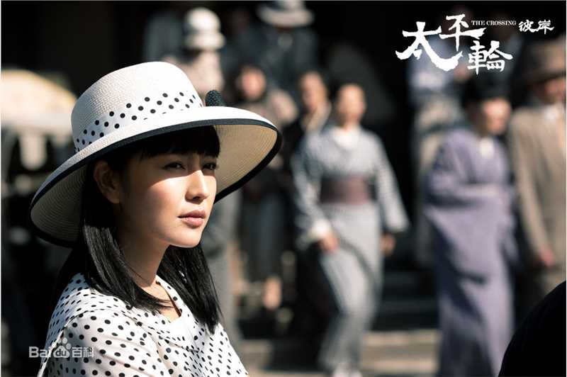 长泽雅美(長澤まさみ(Masami Nagasawa))《太平轮》精选剧照