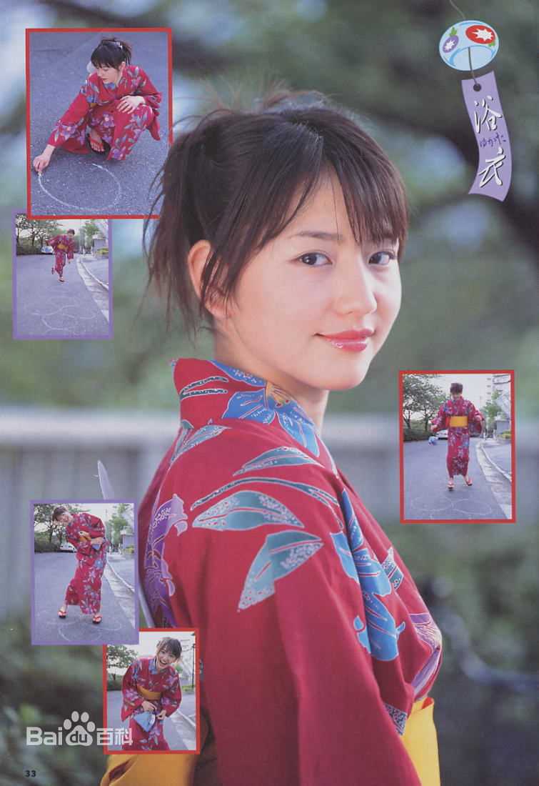 长泽雅美(長澤まさみ(Masami Nagasawa))精彩图册