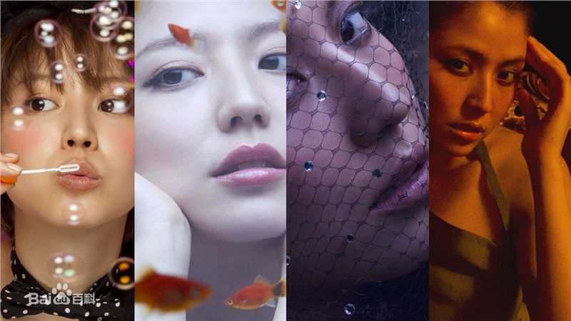 高清长泽雅美(長澤まさみ(Masami Nagasawa))精彩图册