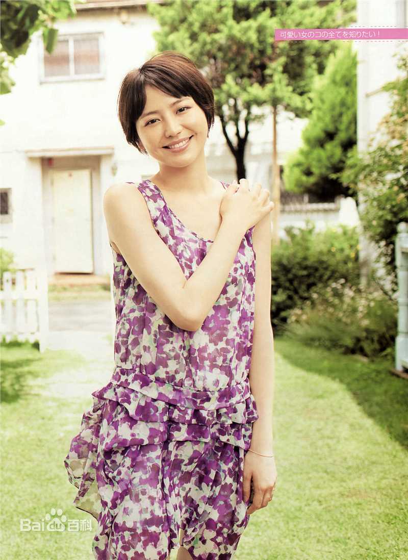 高清长泽雅美(長澤まさみ(Masami Nagasawa))精彩图册