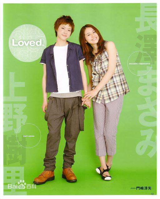 长泽雅美(長澤まさみ(Masami Nagasawa))精彩图册