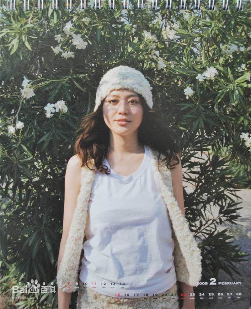 长泽雅美(長澤まさみ(Masami Nagasawa))精彩图册